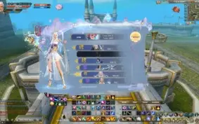 SK server Ophiucus - Perfect World