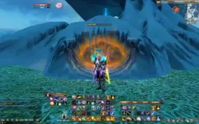 SK server Ophiucus - Perfect World