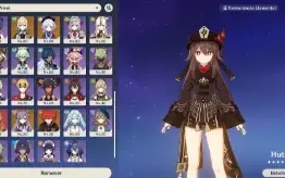 genshin impact account