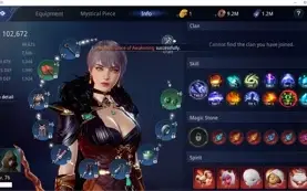 2 CONTAS LVL 76 MAGO NA-86 E LVL 75 TAOISTA SA-42