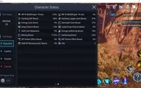 2 CONTAS LVL 76 MAGO NA-86 E LVL 75 TAOISTA SA-42
