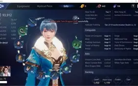2 CONTAS LVL 76 MAGO NA-86 E LVL 75 TAOISTA SA-42