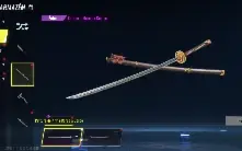 Conta de Blood estrike nv50 katana maré de guerra