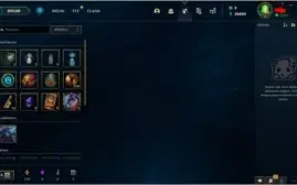 CONTA LOL MESTRE! 64%WINRATE 23PDL P/GAME! E-MAIL NÃO VERIF.