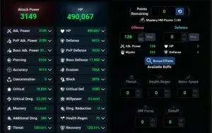 Conta Blade and Soul Gunner/Atirador HM 25 3.100 AP