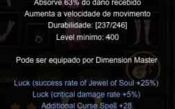 Summoner no MegaMU