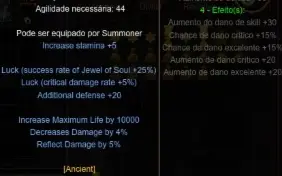 Summoner no MegaMU