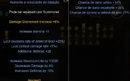 Summoner no MegaMU