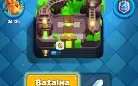 Vendo conta de Clash royale arena 15 com várias cartas upada