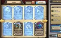 DECKS META Todas cartas da ultima expansão, 14k pó, passe at
