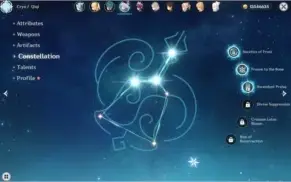 Conta ar56 7 personagens 5* e 3 armas 5* (psn linkada)