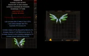Megamu-Itens-RW-Wings-of-Disillusionment+12