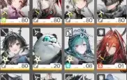 Arknight Endfield Conta Lv 59 - Fangyl + Assinatura + Arcane