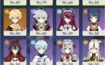 GENSHIN IMPACT DILUC+GANYU+ARMA 5 + PITY 5 ESTRELAS