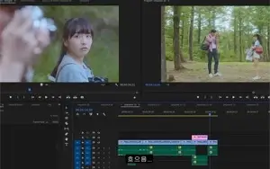 Adobe Premiere 2022 Envio Imediato