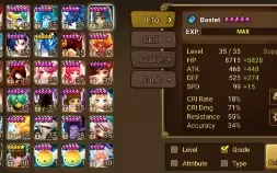 [GLOBAL 50][NAT5 Quantity: 04 ][ 6*2 | 5*27 ]SUCC1C9