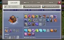 Conta CV10 TOP Totalmente FULL