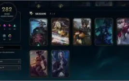 Vendo conta de lol
