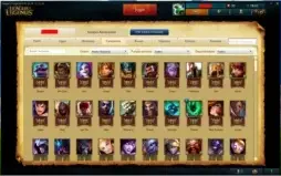Conta Gold 3 - 65 Skins, 4 Pag de Runas. LoL