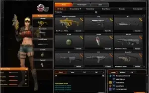 Conta Primeiro-Tenente 1 (Capitão Banida)