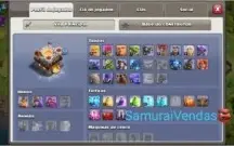 Th11 recente