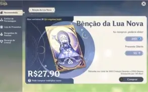 Conta 7x5* Personagens + 5x5* Armas, Benção, AR55