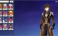 Genshin Impact - Zhongli, Mona, Jean, Ningguang AR 49