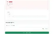 Sistema de Venda de Ingressos + Sistema de Checkout Pix