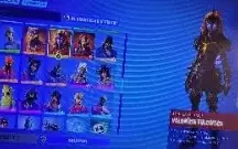 Conta de fortnite rara, itens na descrição