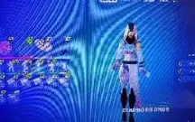 Conta de fortnite rara, itens na descrição