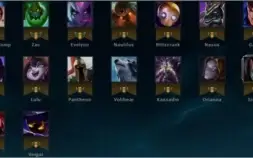 Conta de lol gold 4 40 skins