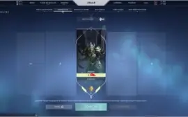 Conta VALORANT - Ouro 3 + Skins