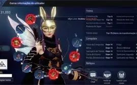 VENDO ARQUEIRA LEVEL 96 - 131K DE POWER S/ CLÃ