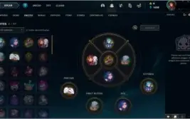 conta diamante 63% winrate, email trocavel