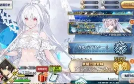 Conta Fate/Go JP - 15 SSR ( 2 SSR com NP5 )