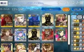 Conta Fate/Go JP - 15 SSR ( 2 SSR com NP5 )
