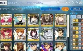 Conta Fate/Go JP - 15 SSR ( 2 SSR com NP5 )