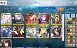 Conta Fate/Go JP - 15 SSR ( 2 SSR com NP5 )