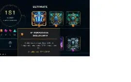 Janna Vitoriosa,Rammus Rei E Foi Desafiante 2 Vezes Antes
