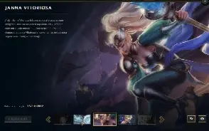 Janna Vitoriosa,Rammus Rei E Foi Desafiante 2 Vezes Antes