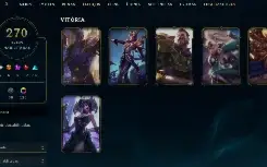 Janna Vitoriosa,Rammus Rei E Foi Desafiante 2 Vezes Antes