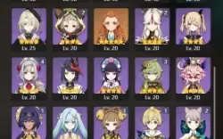 GENSHIN IMPACT - AR55, 12T5⭐Ayaka + Bis, Yelan, Venti, Cyno,