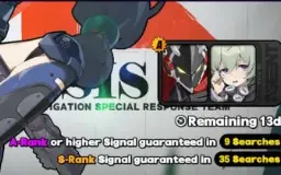 CONTA ZZZ Zhu Yuan + Ellen + Rina [Lv46] + Soukaku R5