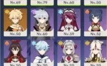 GENSHIN IMPACT DILUC+GANYU+ARMA 5 + PITY 5 ESTRELAS