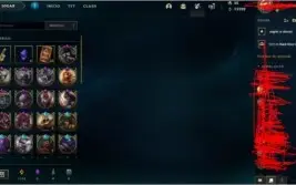 conta c/ tds campeões 174 skins + qiyana prestigio