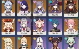 Conta genshin impact ar 57 11 personagens t5*