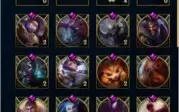 Conta Lol Platina 4 - Borda de Diamante - 45 Skins