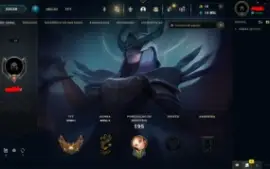 Conta Fa Season 1 Ultra Rara Com Rammus Rei E Kayle Juiza