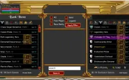 Conta rarissíma AQW com Vinticator of they