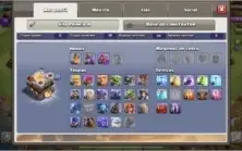 Th 11 upando - oportunidade